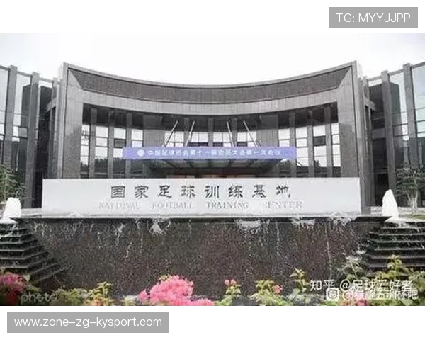 中国足球训练营引进海外心理辅导团队,中国足协足球训练中心 中国足球训练营引进海外心理辅导团队,中国足协足球训练中心