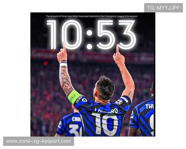 国际米兰战平对手，保持不败战绩延续，国际米兰又